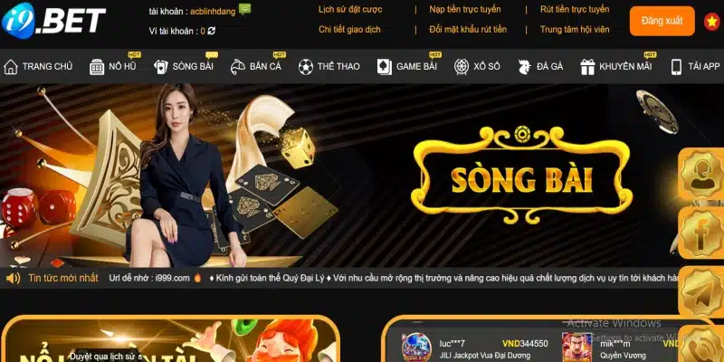 Tìm hiểu tổng quan sảnh casino i9bet